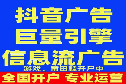 成功案例分享：如何巧妙运用信息流广告提升品牌影响力